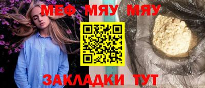 экстази Можга