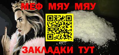 экстази Можга