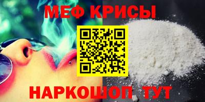 каннабис Моздок