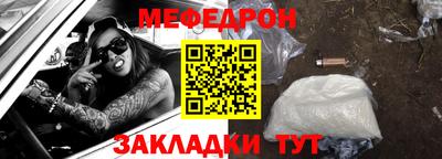 каннабис Моздок