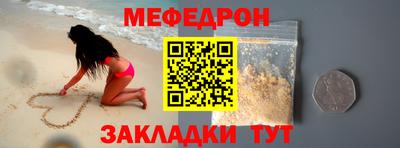 герыч Нарткала