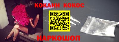 mdpv Можайск