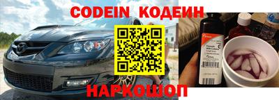 каннабис Моздок