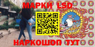 jwh Новодвинск