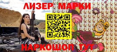 экстази Можга