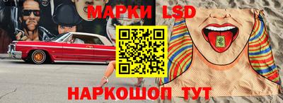 каннабис Моздок