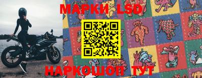 экстази Можга
