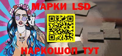 каннабис Моздок