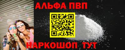 mdpv Можайск