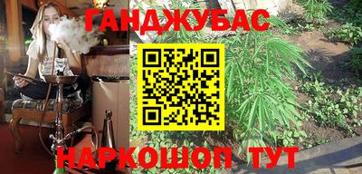 экстази Можга