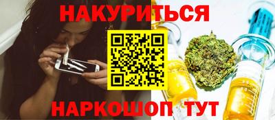 ECSTASY Наро-Фоминск