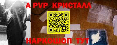 каннабис Моздок