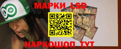 каннабис Моздок