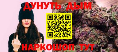 mdpv Можайск