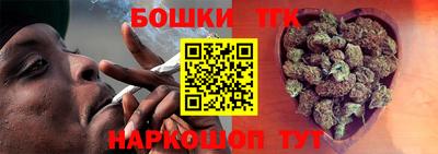 герыч Нарткала