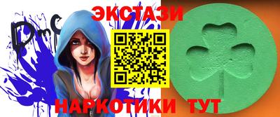 mdpv Можайск