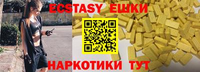 герыч Нарткала