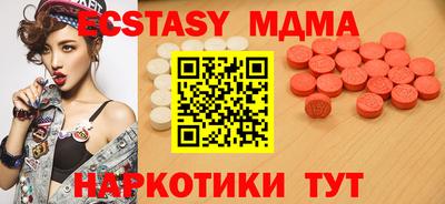 герыч Нарткала