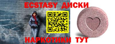 а пвп мука Нальчик