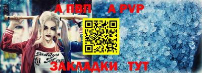 экстази Можга