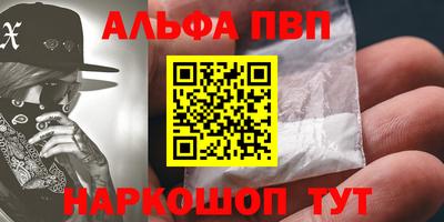 экстази Можга