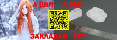 mdpv Можайск
