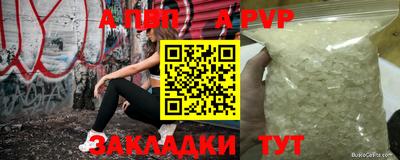 каннабис Моздок