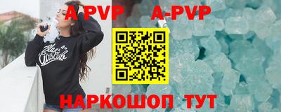 экстази Можга