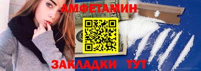 mdpv Можайск