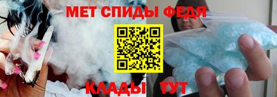 экстази Можга