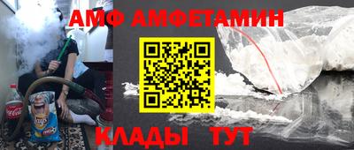 экстази Можга