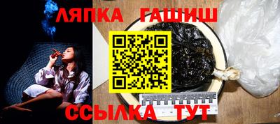 каннабис Моздок