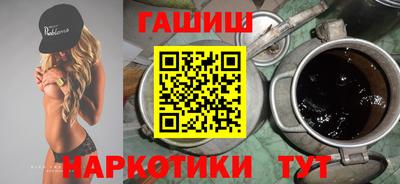 ECSTASY Наро-Фоминск