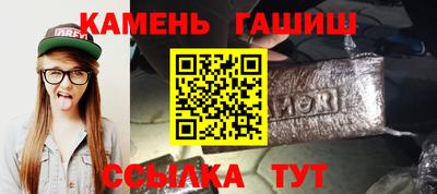 а пвп мука Нальчик