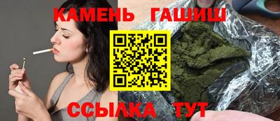 а пвп мука Нальчик