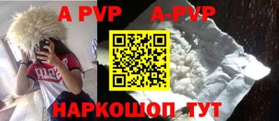 mdpv Можайск