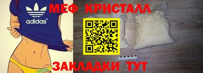 каннабис Моздок